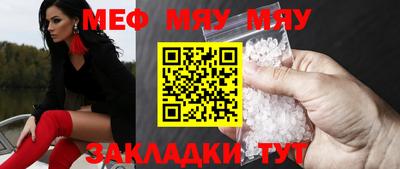 кокаин колумбия Конаково