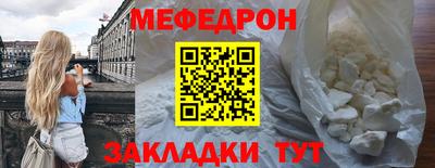 кокаин колумбия Конаково
