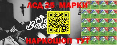 героин Краснокаменск