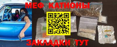 прущий лед Комсомольск-на-Амуре