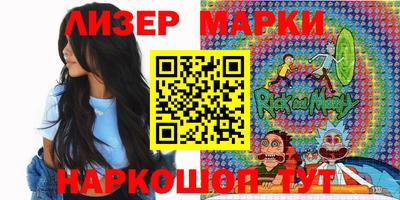 стаф Коммунар
