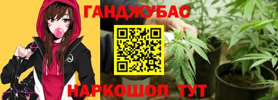 первитин Краснознаменск
