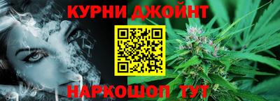 кокаин колумбия Конаково