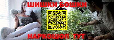 стаф Коммунар