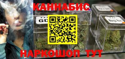 первитин Краснознаменск