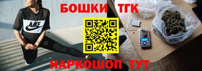 стаф Коммунар