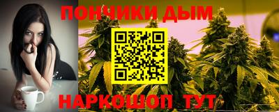 кокаин колумбия Конаково