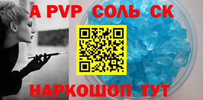 кокаин колумбия Конаково