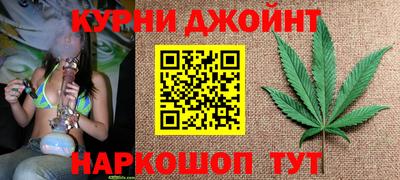первитин Краснознаменск