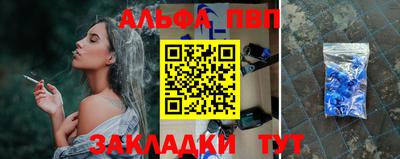 кокаин колумбия Конаково
