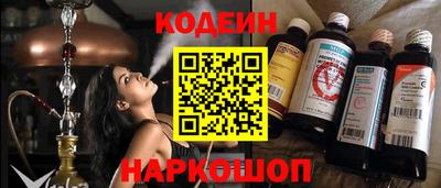 кокаин колумбия Конаково
