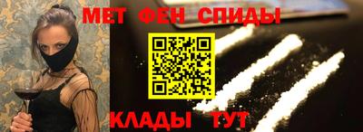 прущий лед Комсомольск-на-Амуре