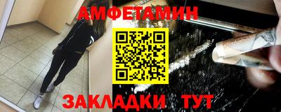 кокаин колумбия Конаково