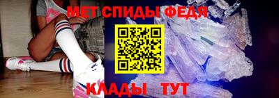 кокаин колумбия Конаково