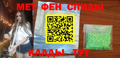 стаф Коммунар