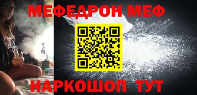 героин Краснокаменск