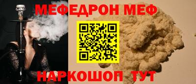 героин Краснокаменск