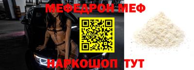 кокаин колумбия Конаково
