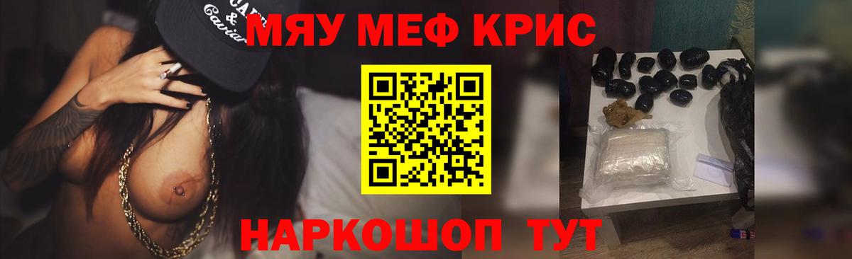 A PVP Качканар